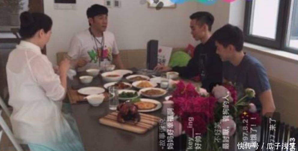 【玻利维亚】做周杰伦房东、藕汤能值700万…过气歌手林依轮到底多有钱?
