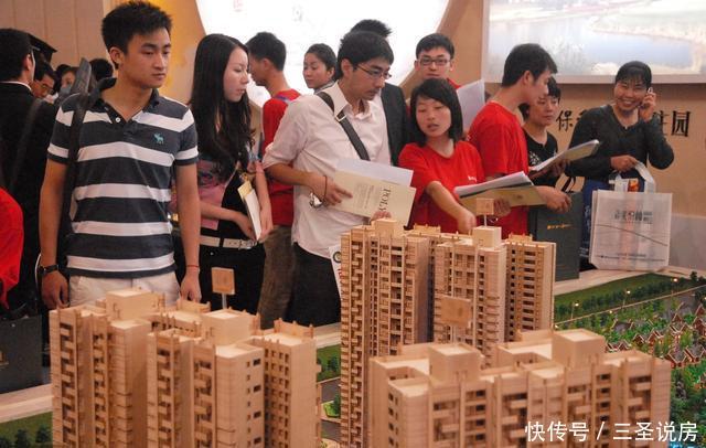 厦门房价下跌到底是炒作噱头还是事实真相？未来还要不要买房？