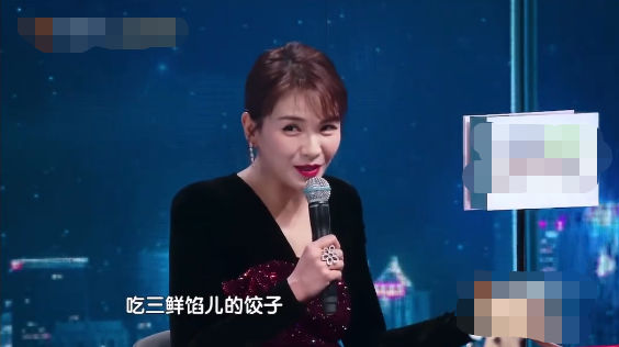 杨烁pk刘涛节目