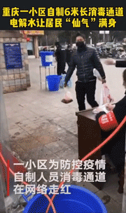 疾控中心■【辟谣侠盟】别再搭消毒通道了！湖南疾控中心专家：没科学依据！
