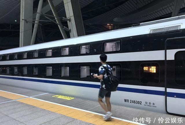  【行走】厉害了我的国，中国最舒适的双层软卧高铁，行走大中国