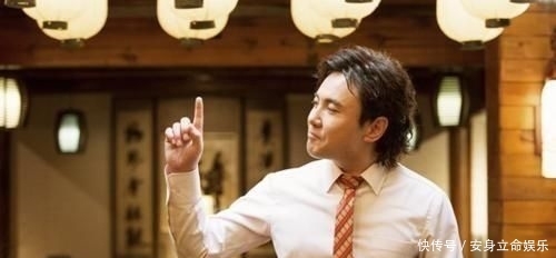  『参演』钱多了怎么花？《西虹市首富》股神巴菲特参演，沈腾怎么做到的？