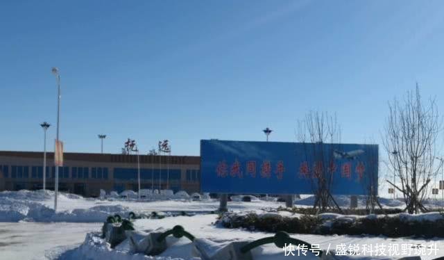 【起飞】国内“最闲”的机场，每天就起飞一架飞机，飞机走了大