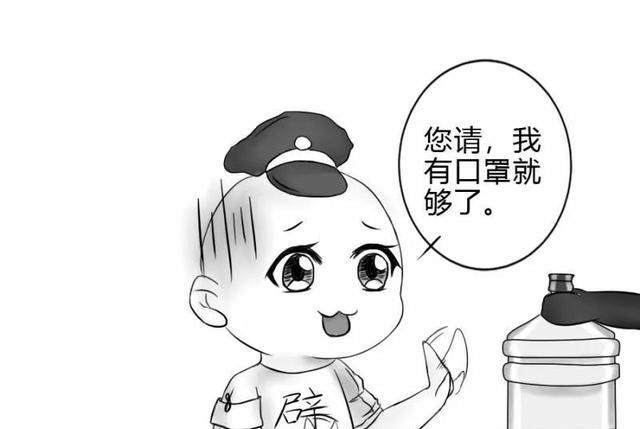 饮水■大量饮水可预防新冠肺炎？/战“疫”辟谣漫画（十）