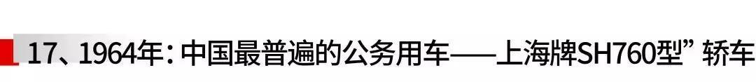  我国|我国啥时候禁售燃油车？工信部正面回应，车主：刚买的车找