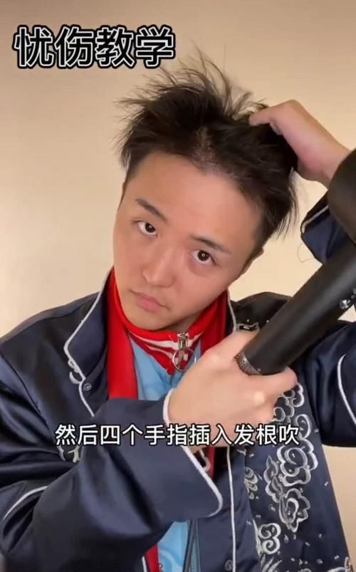 『邋遢』“邋遢男”模仿千玺国潮,刚开始就“翻车”,看到成品:我先嫁为敬!