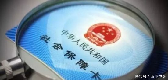 如果不缴社保，每个月存一千在银行，15年后那些钱可以养老吗