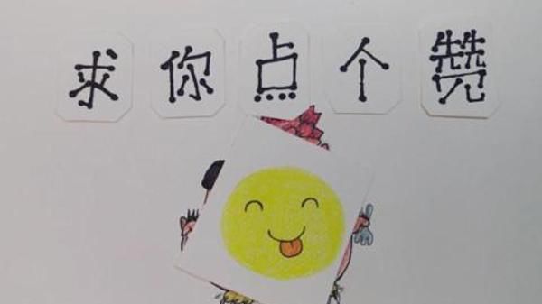 【好感】秦牛正威被分到rap组,遭人吐槽和嫌弃,她的回复让人心生好感