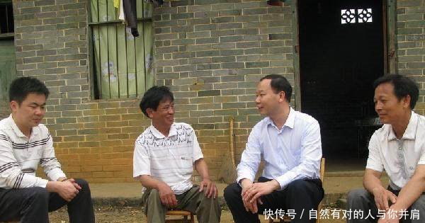 农村村干部“整顿”开始，这四类村官要睡不着了，等着被收拾吧！