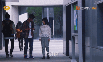 美人计 | 沈月版杉菜被嘲“肥宅”?造型土也不能都怪她吧