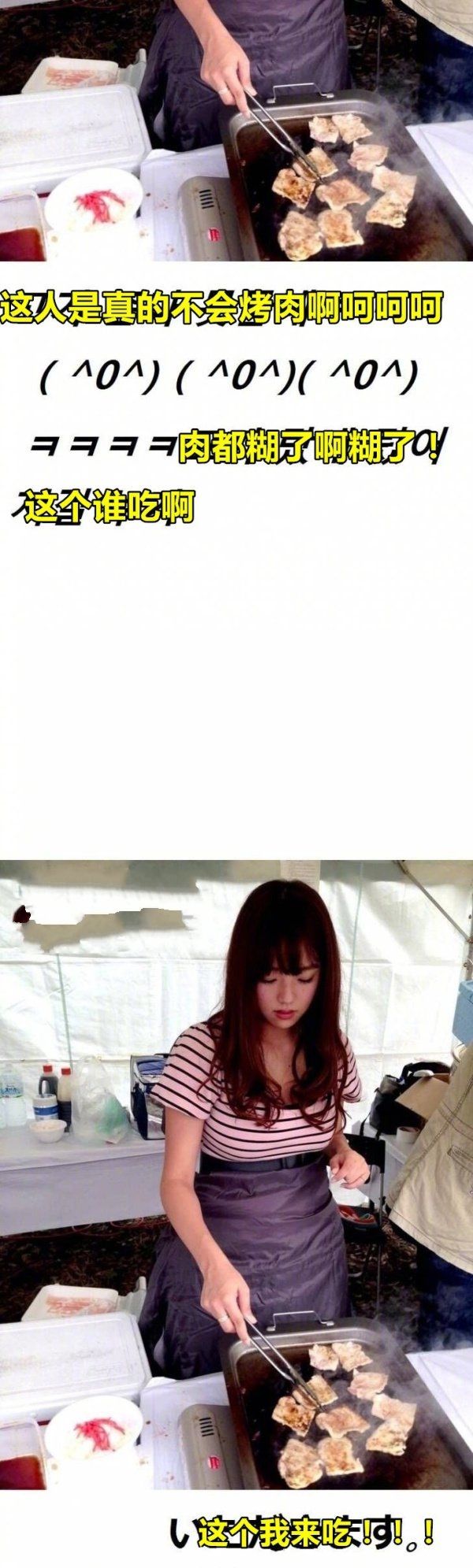 14个令人“哭笑不得”的瞬间,这么“奇葩”的操作我还是头一次见