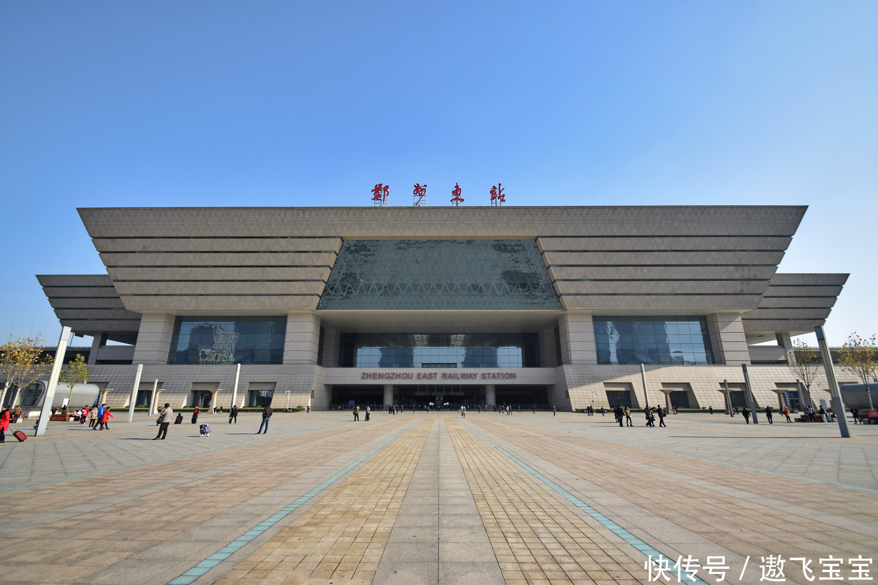  【外媒】直击：中国十大著名火车站，有一个外媒评选为世界第一