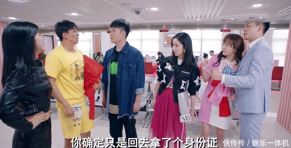 爱情公寓58点开播