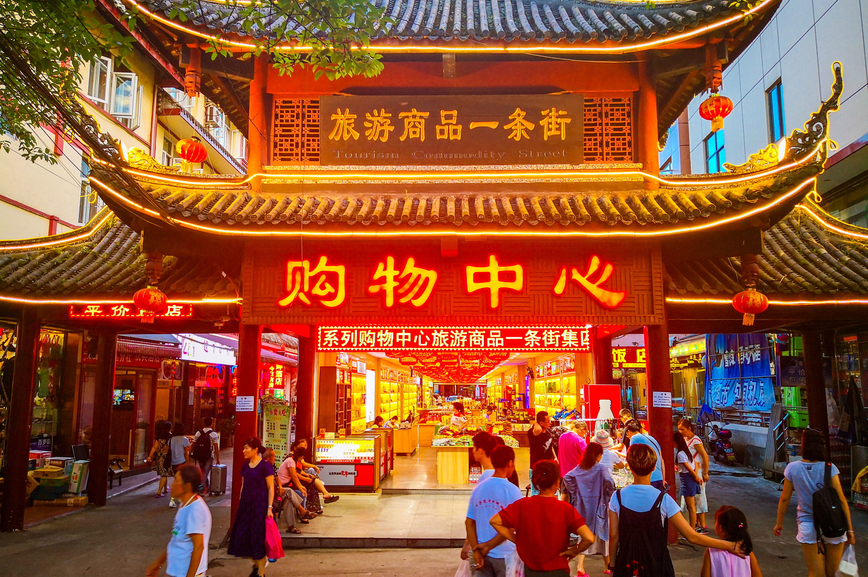 成都出发,周末打卡峨眉山温泉。