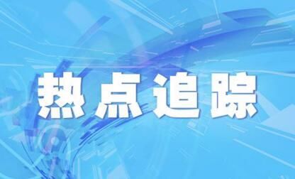  新增■香港4月26日通报：今日暂无新增新冠肺炎确诊病例