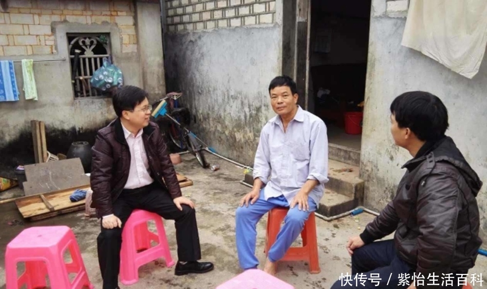  #补贴#严查农村补贴去向，3类人成为重点对象，其中包括村干部！