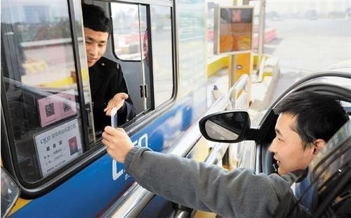  [高速]如果30号晚上上高速，1号凌晨下高速免费吗？