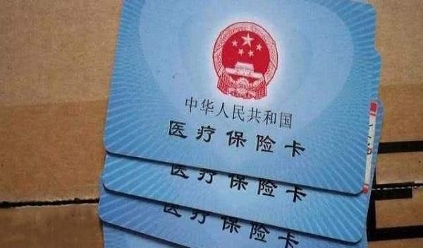 社保交了快一年了，医保卡里却一分钱没有，原来是这些原因造成的