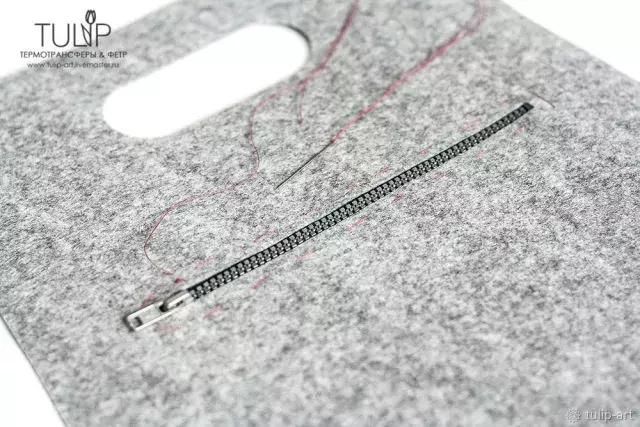 做一款时尚手提包，看一眼就爱上，每一步都很详细，简单容易制作