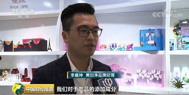 【热点】“大白兔”奶糖味的润唇膏，“六神味”的鸡尾酒!国产老