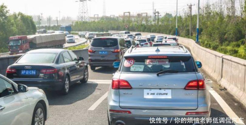 这些开车技巧，学会了受益终身，但驾校不教，好多新手司机不知道