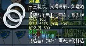 『未登陆』梦幻西游2：6年的历程未登陆手机游戏，游戏玩家重归接到官方网厚礼，网民馋了！