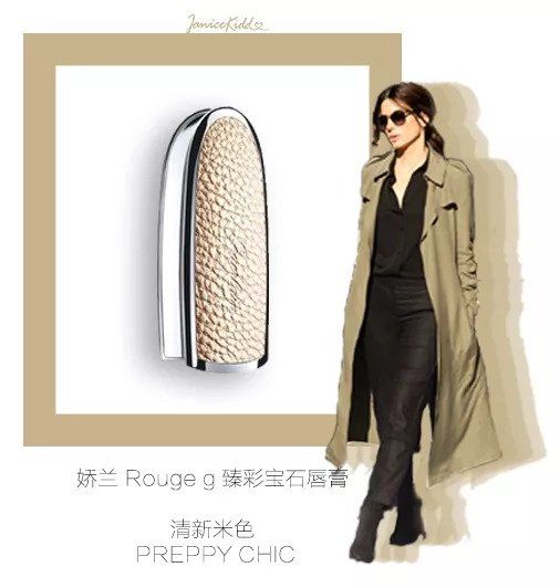 连卡戴珊、刘雯、邓文迪都只能打酱油!这究竟是什么?