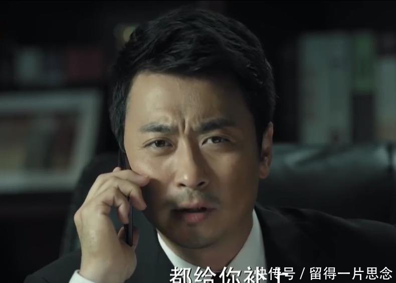 人民的名义：10名官员级别大排名，李达康排第6，侯亮平只能排第9