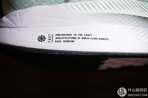 NIKE 超级飞马开箱小记