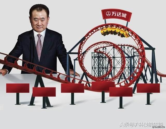 他曾经是中国首富！最近曝出公司欠债4000亿！网友：首富变首负