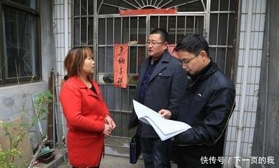 最新消息！这三类贫困户将被严肃处理，查明后立刻取消其补助资格