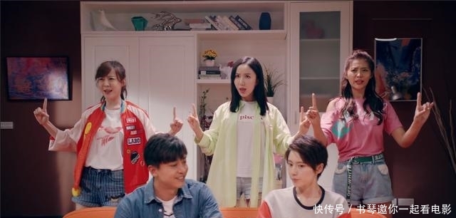 爱情公寓5第五季第一集