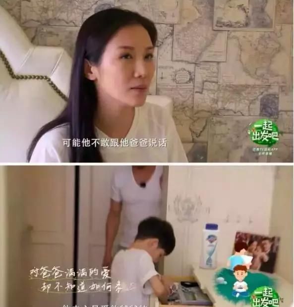 杨烁教育方式视频