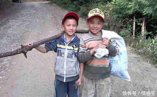 老婆生病找哥哥借一万块钱哥哥给我两百,出门