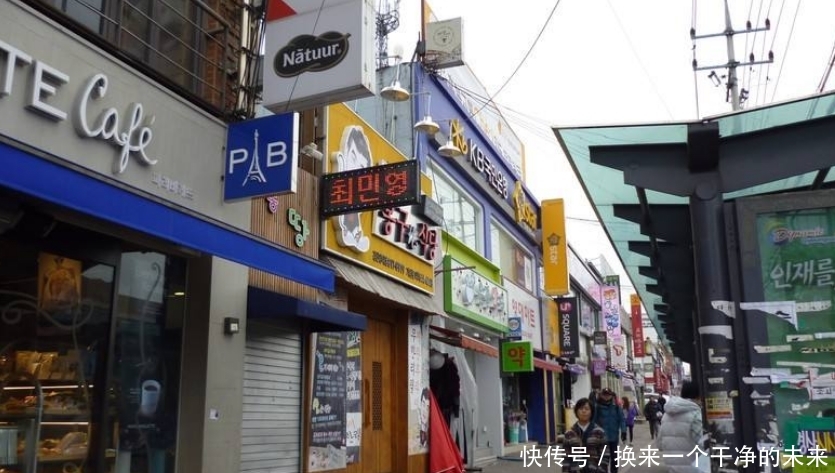  [消失]全球首个“零出生率”国家：生育压力巨大，700年后或将“