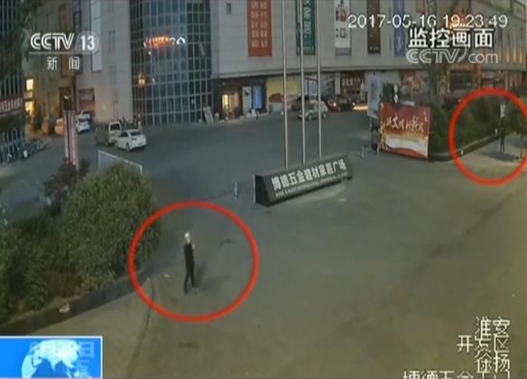 央视称有人用QQ群贴吧谋划绑架诱导赌博 腾讯回应