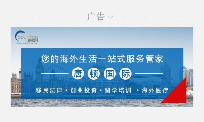 “疫苗”问题刷爆朋友圈!原来国外也有类似事件，看老外是怎么做