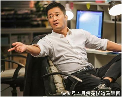 吴京笑嘻嘻回应黑白照事件，附上简短两个字健在