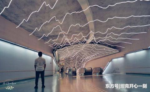 世界最美地铁，被誉为最炫地下艺术长廊，网友高呼太美了！