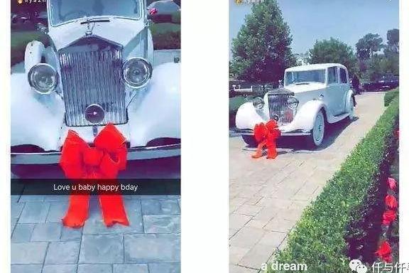 女友有9亿美元身家, 送什么礼物才不会被嫌弃?