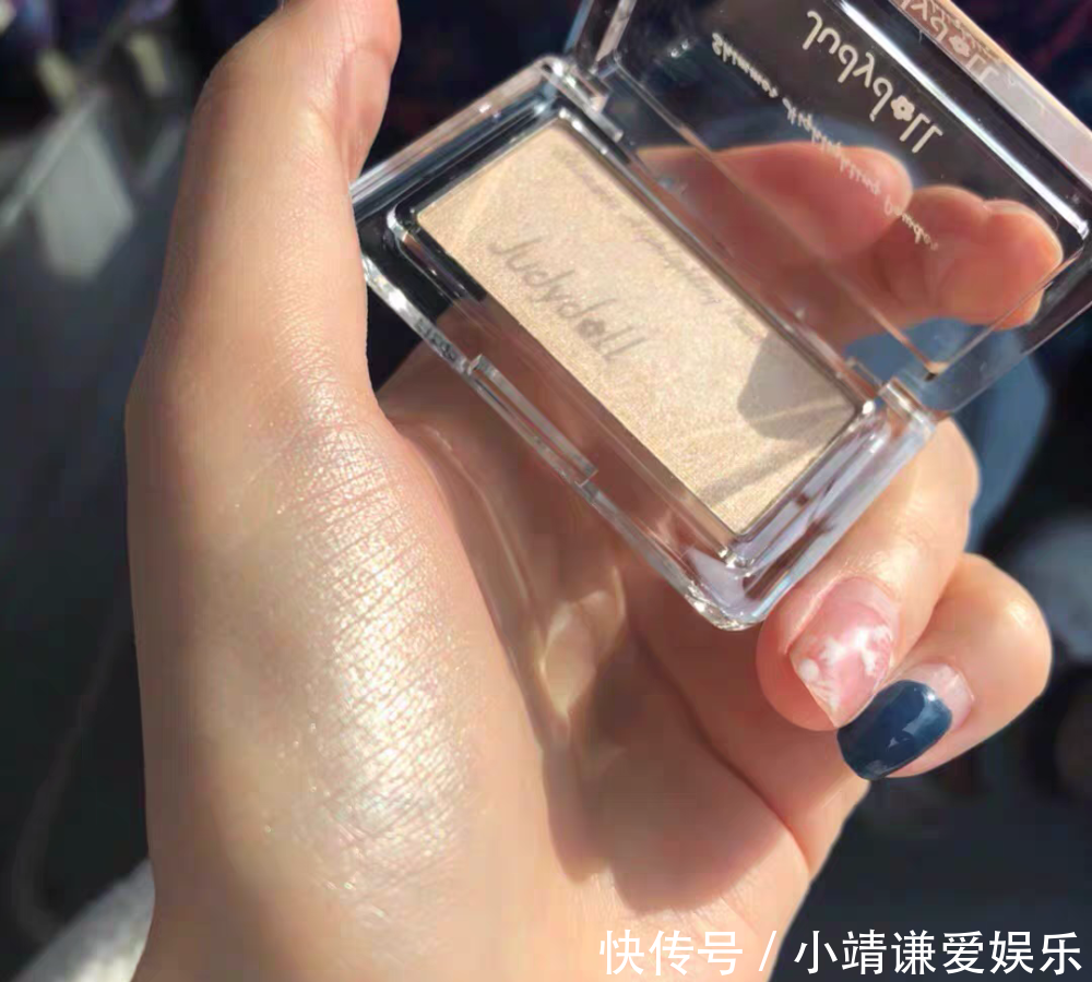  适合@女人化妆必须用高光，不然没灵魂，这几款高性价比总有一款适合你