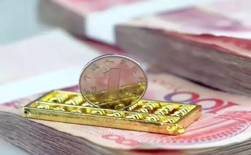 你一定不知道!银行定期存款到期不取出来会怎