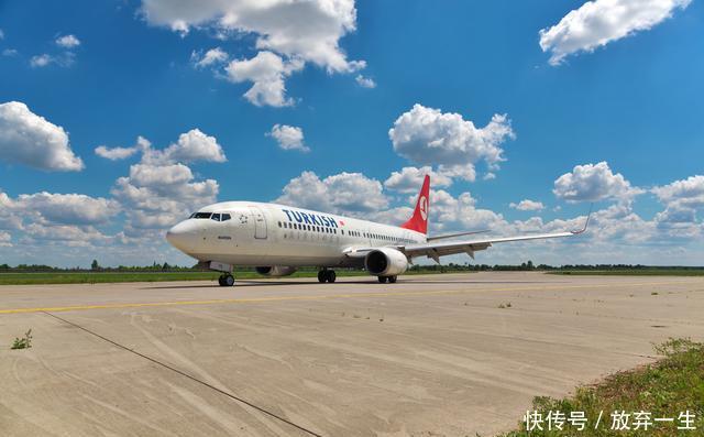孙健新：乘坐飞机的“大学问”
