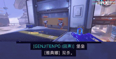  复制：暴雪最拼的一次？为了给最后一位英雄找牌面，生生累垮配音演员？