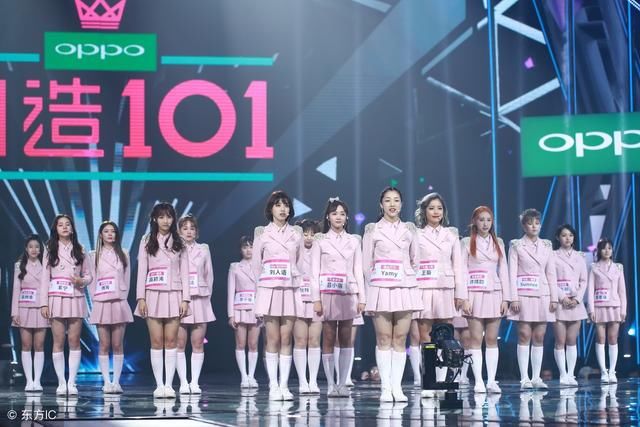 火箭少女101没法成团?传孟美歧、吴宣仪等5人