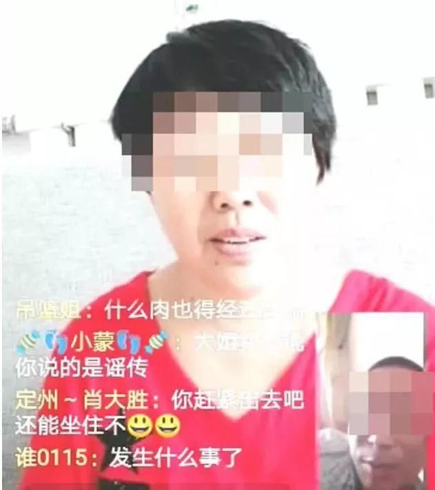 转发提醒!!定州12岁女孩疑似吃火腿肠中毒身亡!很多小孩爱吃!