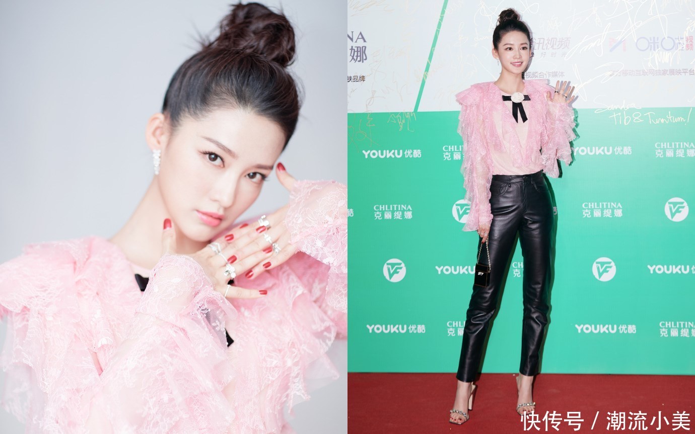 李沁还真是会穿！皮裤配粉色衬衫好干练，大长腿超吸晴！
