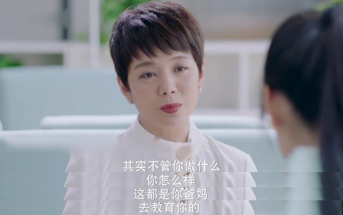 『助攻』最强神助攻上线,喻言妈妈一句话,冰喻雪三角恋变成两人专场