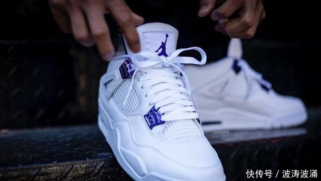  [官图]距离发售不远了！金属紫 Air Jordan 4 官图曝光