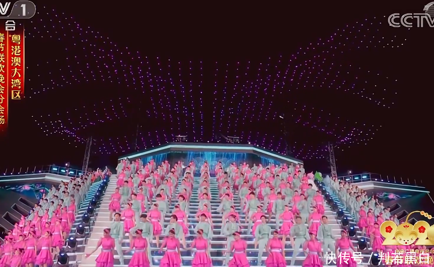 怎么成为春晚分会场观众